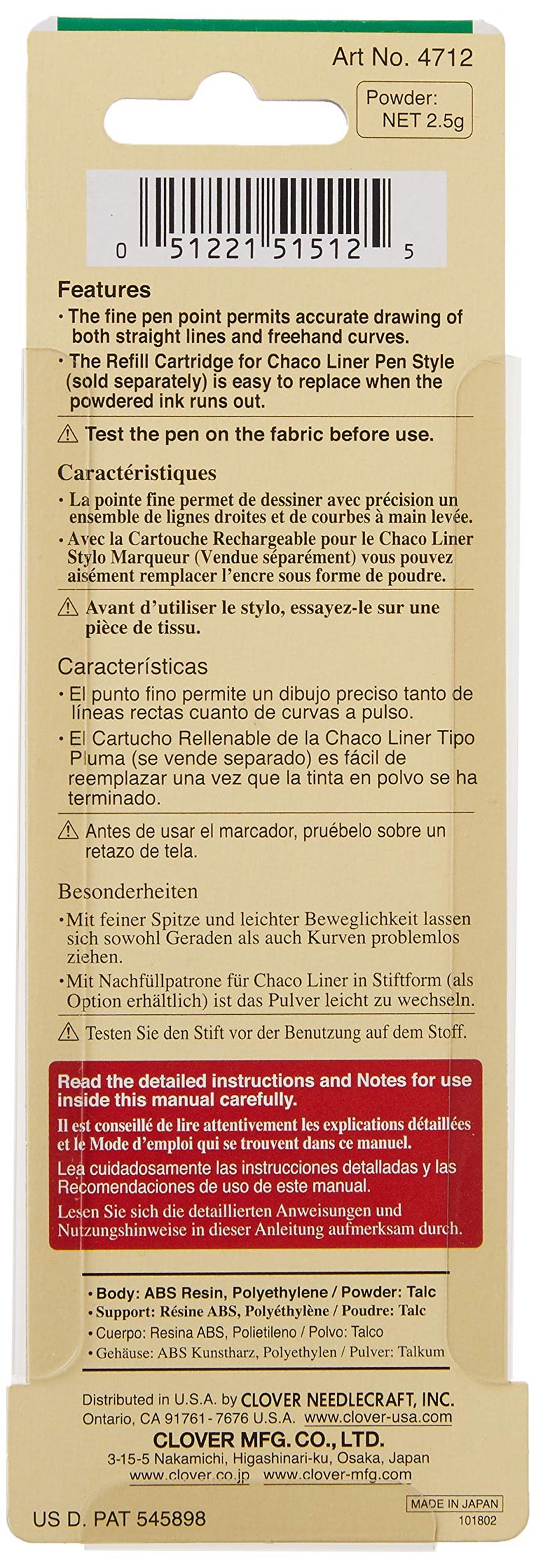 كلوفر بطانة تشاكو البيضاء من كلوفر، قطعة واحدة (عبوة من قطعة واحدة) - Image 3